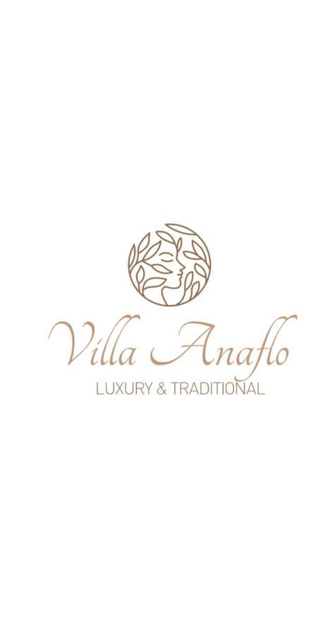 Villa Anaflo Haraki Exterior photo